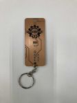 PPM engraved PCB keychain
